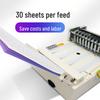 BYON A4 Automatic Label & Sticker Cutter CN plug (adapter included)