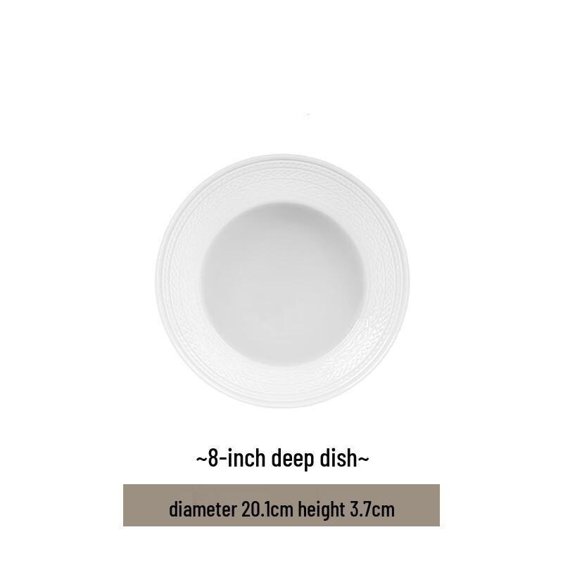 Nordic Style Embossed Ceramic Dinner Plate 8 Inch Deep Plate