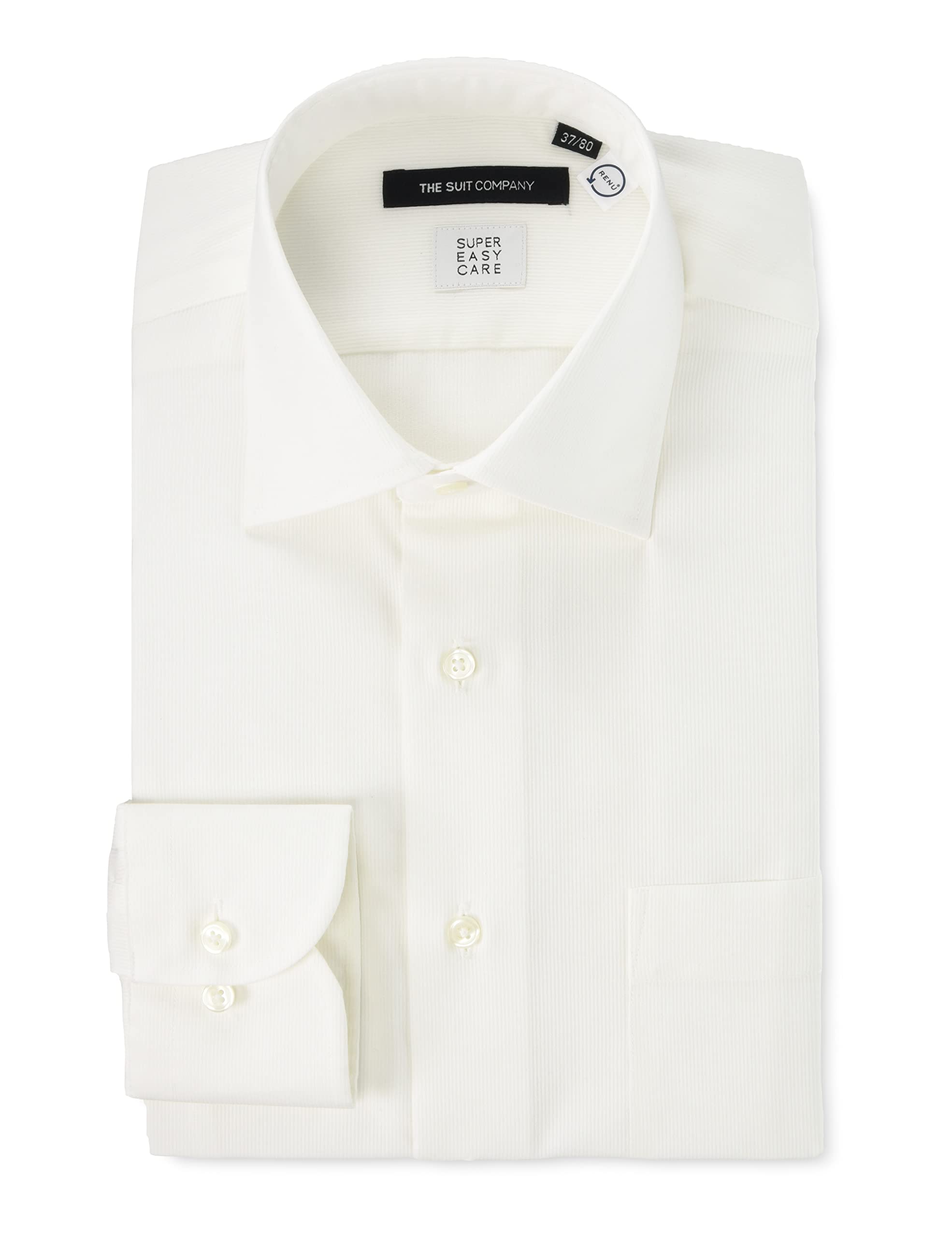 

Suit Square BASIC Men s Long Sleeve Dress Shirt, Wrinkle-Resistant, Recycled Material, White, Wide Fit, Sizes 37-80, RB3RN005-AB