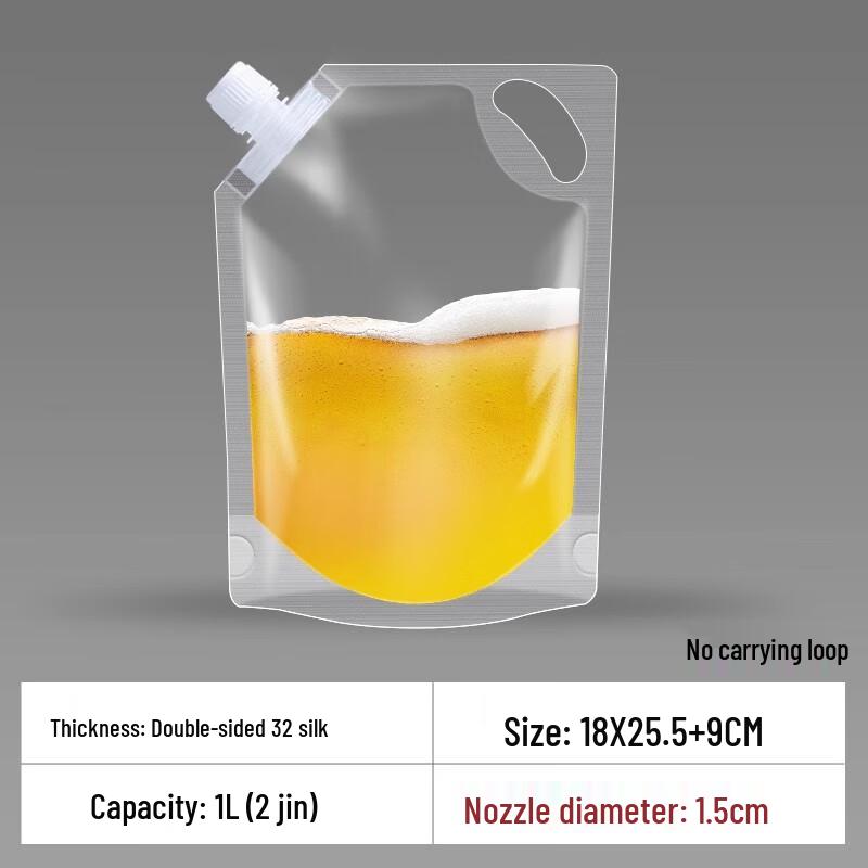 Beer Pouch Sealing Bags