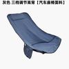 Portable Folding Chair With High Back Support Double-Layer Auto Fabric Seat Cushion Outdoor Camping Picnic Travel