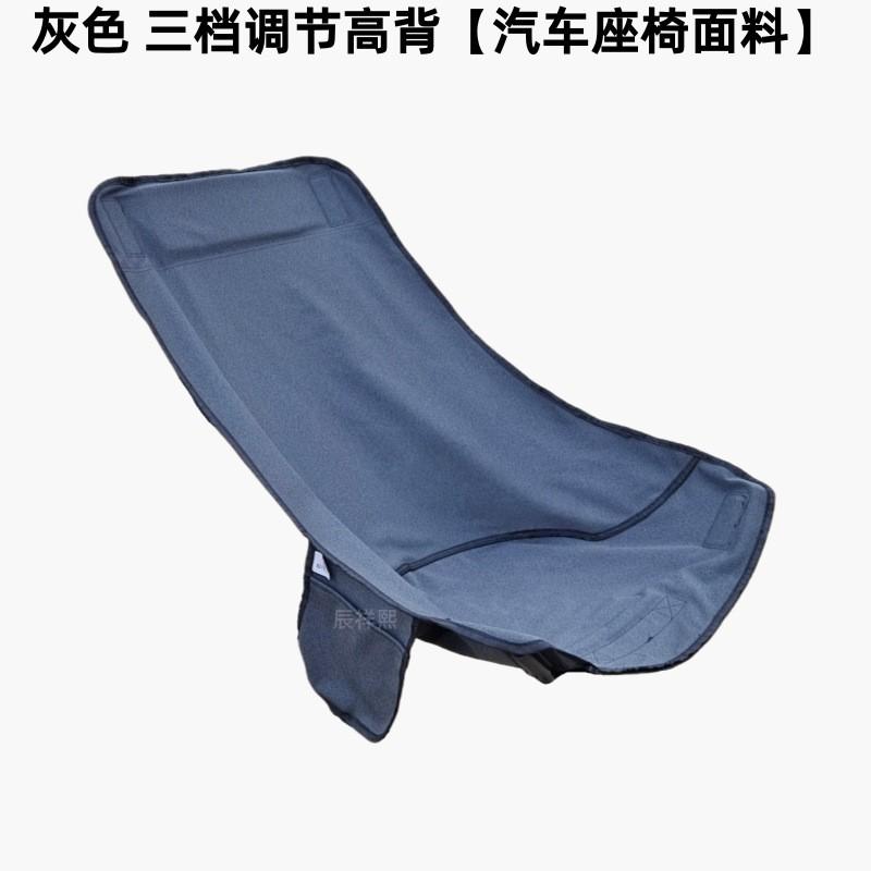 Portable Folding Chair With High Back Support Double-Layer Auto Fabric Seat Cushion Outdoor Camping Picnic Travel