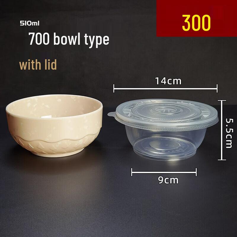 Qiwei Disposable Plastic Round Bowls