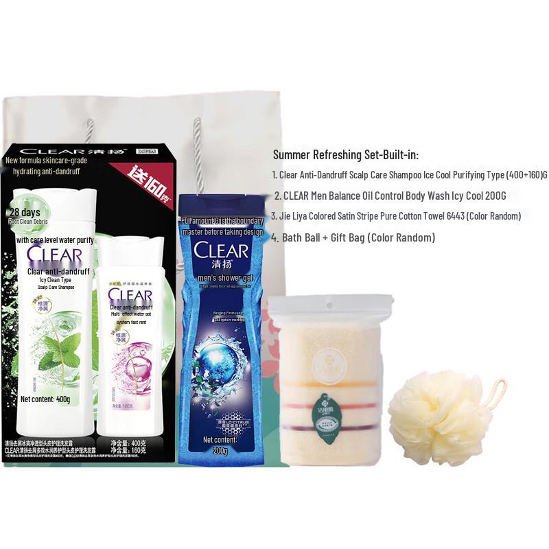 Clear Refreshing Anti-Dandruff Hair & Body Care Set