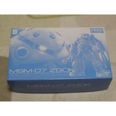 RG 1144 MSM-07 Mass-produced Z'Gok Plastic Model (hobby Online Shop Only)