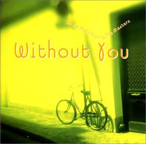 

CD DAVID MATTHEWS; MASTERS - Without You APCZ2017 Japan Jazz Used
