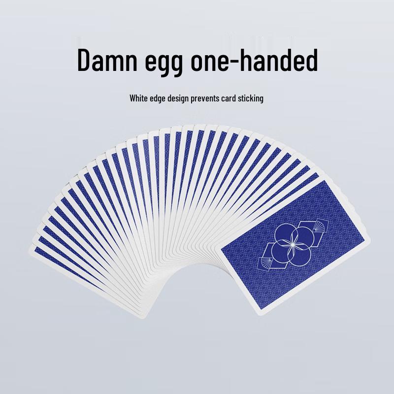 Guandan Playing Cards & Accessory Set