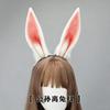 Ręcznie robiona pluszowa opaska z uszami królika Akcesorium do Cosplayu Kostium na Konwent Anime - Słodki Styl Kawaii