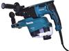 Комбинированный перфоратор Makita HR2652 HR2652J