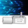 DC Gear Motor Speed Reduction Automated Equipment Industrial Supplies 12V 2RPM 4632-370