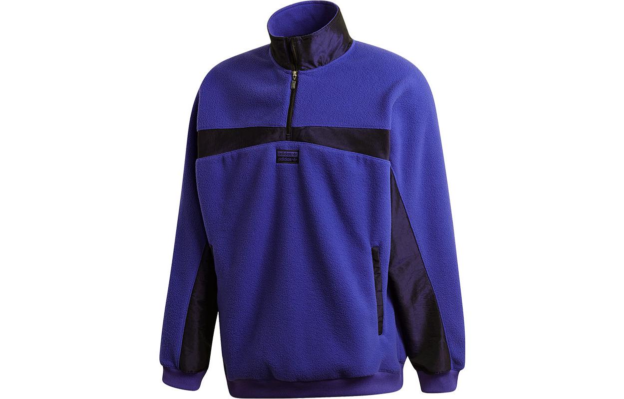 

Adidas Originals PURPLE Sweatshirt Men s Purple GD9324 L