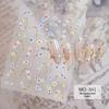 3D Gilded Dried Flower Nail Art Stickers - Retro Light Luxury with Gold Line