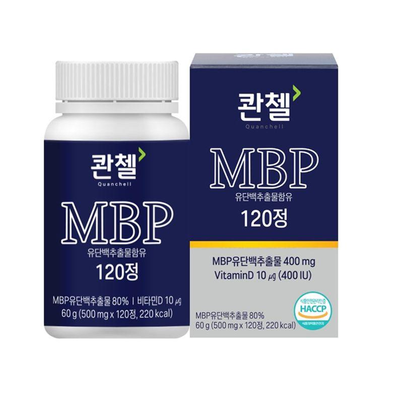 Quanchell MBP Vitamin D 500mg x 120CT
