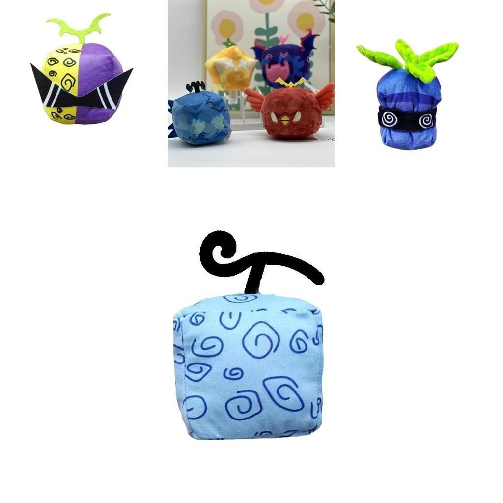 Neue Plüschtierbox mit Teufelsfrucht-Motiv im Blox Fruits-Spieldesign (grenzübergreifende Edition)