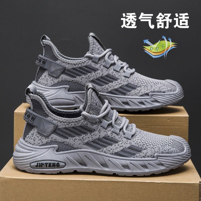 Men's shoes extra large size 2025 spring and summer new mesh breathable bag head men's sports versatile casual mesh trendy shoes