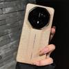 Premium Full Coverage PU Leather Phone Case Mate 70 RS Magic 7 With Cloud Dragon Embossed Shockproof Scratch