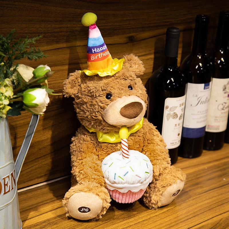 Ours en Peluche Chantant Jouet en Peluche Avec Fonction d'Enregistrement Pour Cadeau d'Anniversaire d'Enfant