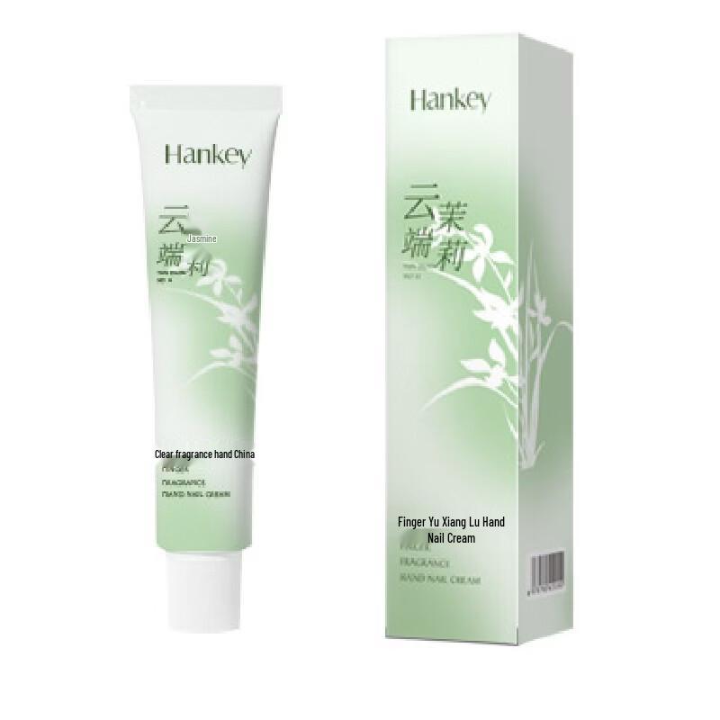 Hanji Fragrance Hand & Nail Cream