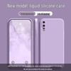Huawei P20 Liquid Silicone Phone Case - Full Coverage, Drop Protection, Solid Color, Skin-Friendly, High-End Design