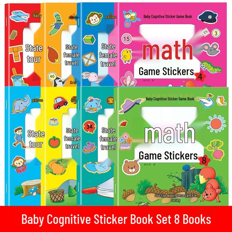 Children's Diverse Educational & Activity Book Collection
