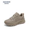 Skechers Women's Athletic Shoes 117393