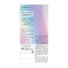 LUCIDO-L #Texture Reconditioning Hair Oil [non-rinse Acid Heat Treatment for Soft Hair]