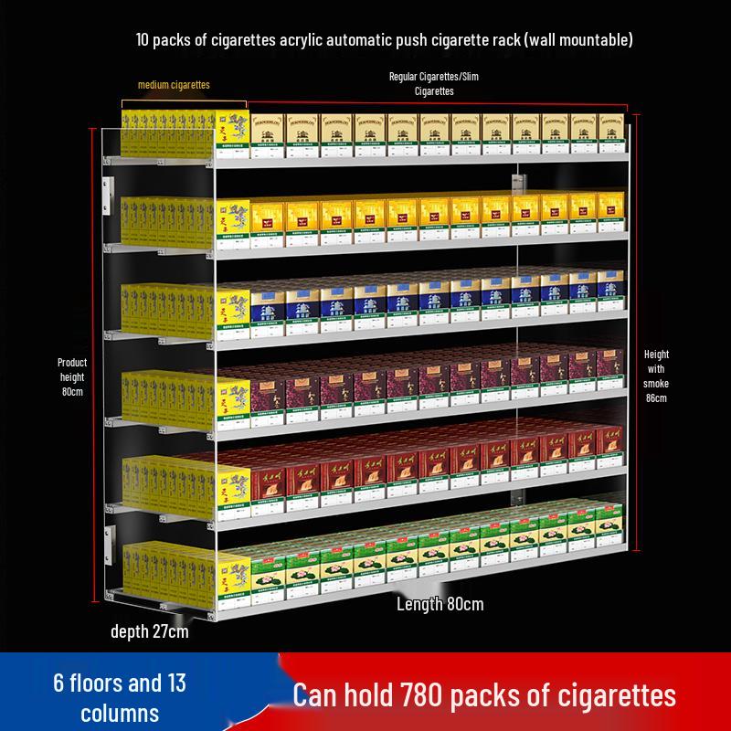 Wall-Mounted Acrylic Cigarette Display with Automatic Pusher