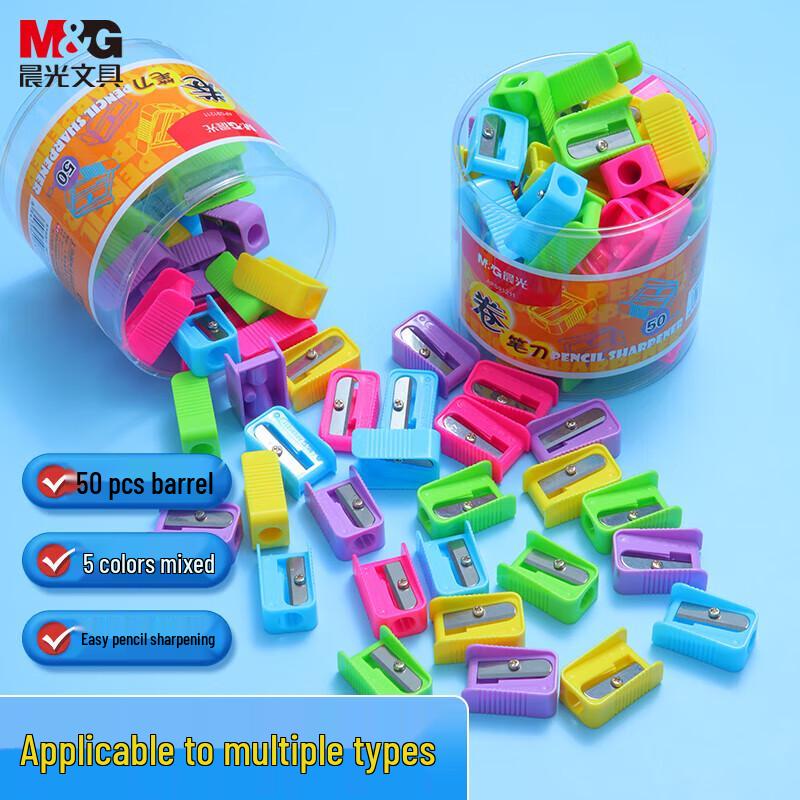 M&G Manual Plastic Pencil Sharpeners, 50-Pack