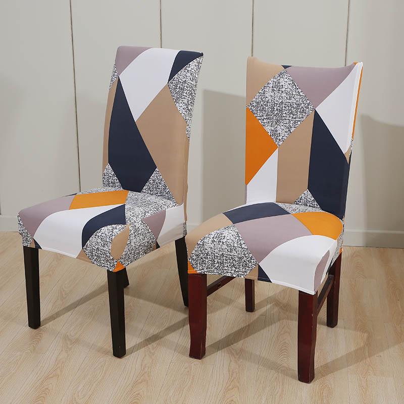 Stretchy Patterned Dining Room Chair Covers Set of 1 ,Washable Dining Chair Covers ,Great Decor for Home Hotel Party Banquet