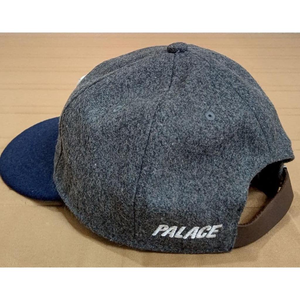 Used palace cap