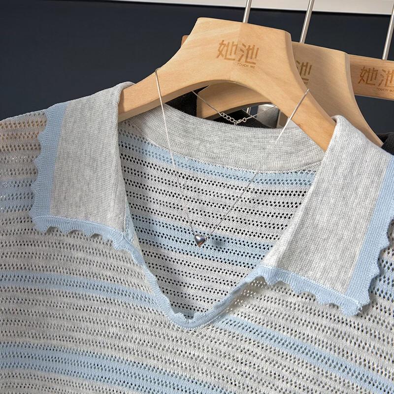 Women's Striped Ice Silk Linen Blend Polo T-Shirt
