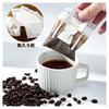 100-Piece Set of Coffee Filter Bags and Kraft Paper Coffee Bags, Portable OfficeTravel Drip Coffee Filter Tool Set