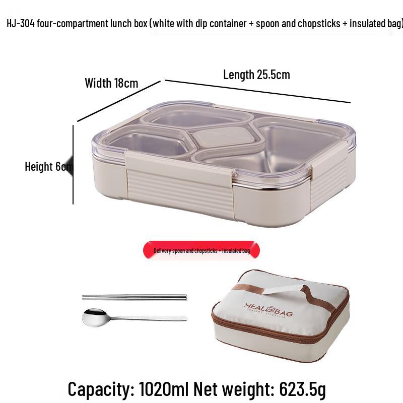 304 Stainless Steel Insulated Lunch Box Set