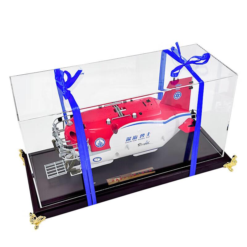 Deep Sea Warrior Manned Submersible Model