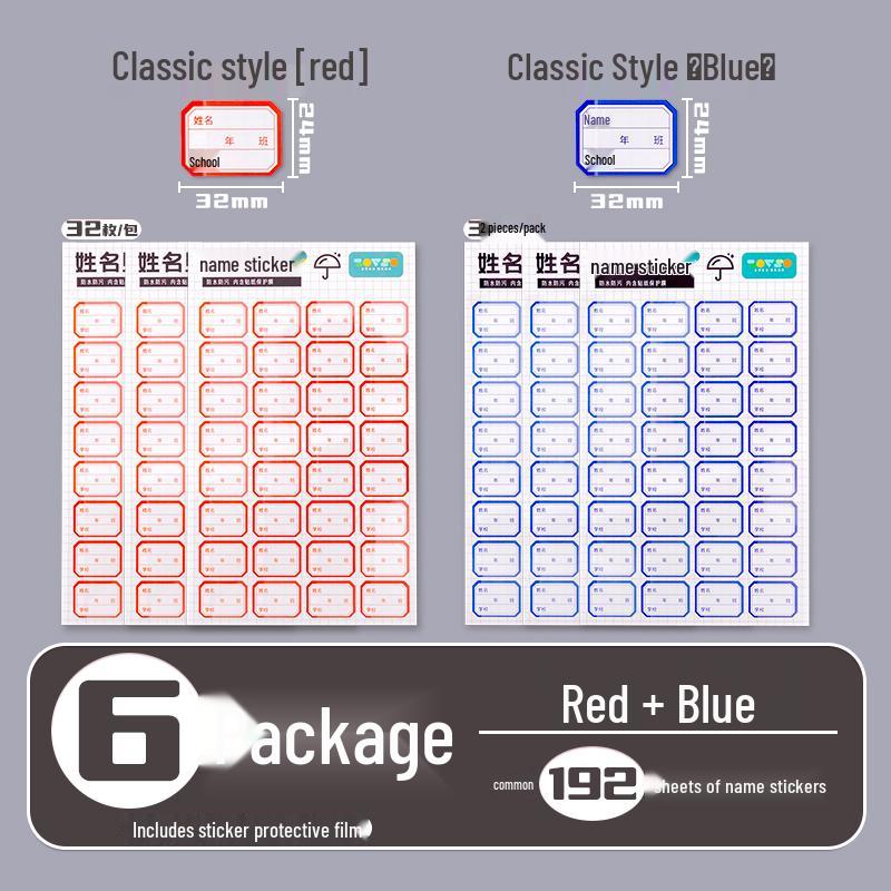 Waterproof Cartoon Name Stickers for Students - Self-Adhesive, Anti-fouling Labels for Handwritten Marking