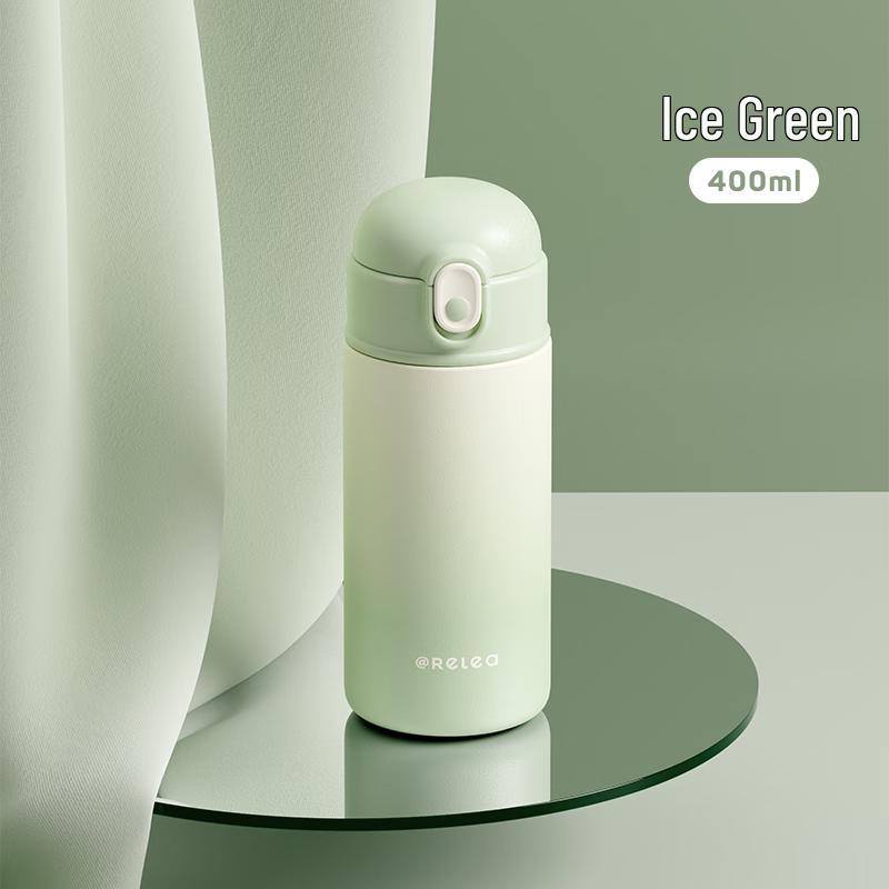 RELEA KEEPER 316L Stainless Steel Insulated Mug