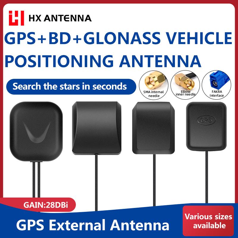 HONGXIN BEIDOU GPS GLONASS Antenna, Car Tracking Antenna, Multi-System Universal High-Gain Car Antenna
