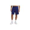 Lululemon Pace Breaker Sports Shorts Men's LM7BCCS