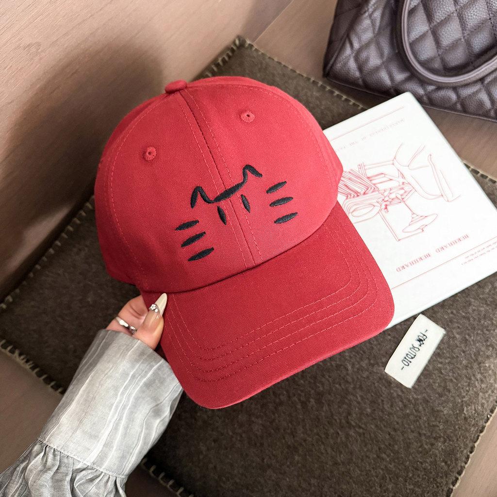 Cute Cat Embroidered Baseball Cap With Wide Brim For Sun Protection And Casual Style