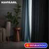 1PC NAPEARL 100% Blackout jednokolorowa pościel zasłona okienna do sypialni nowoczesny typ pierścienia zasłony zasłona do salonu do wystroju domu
