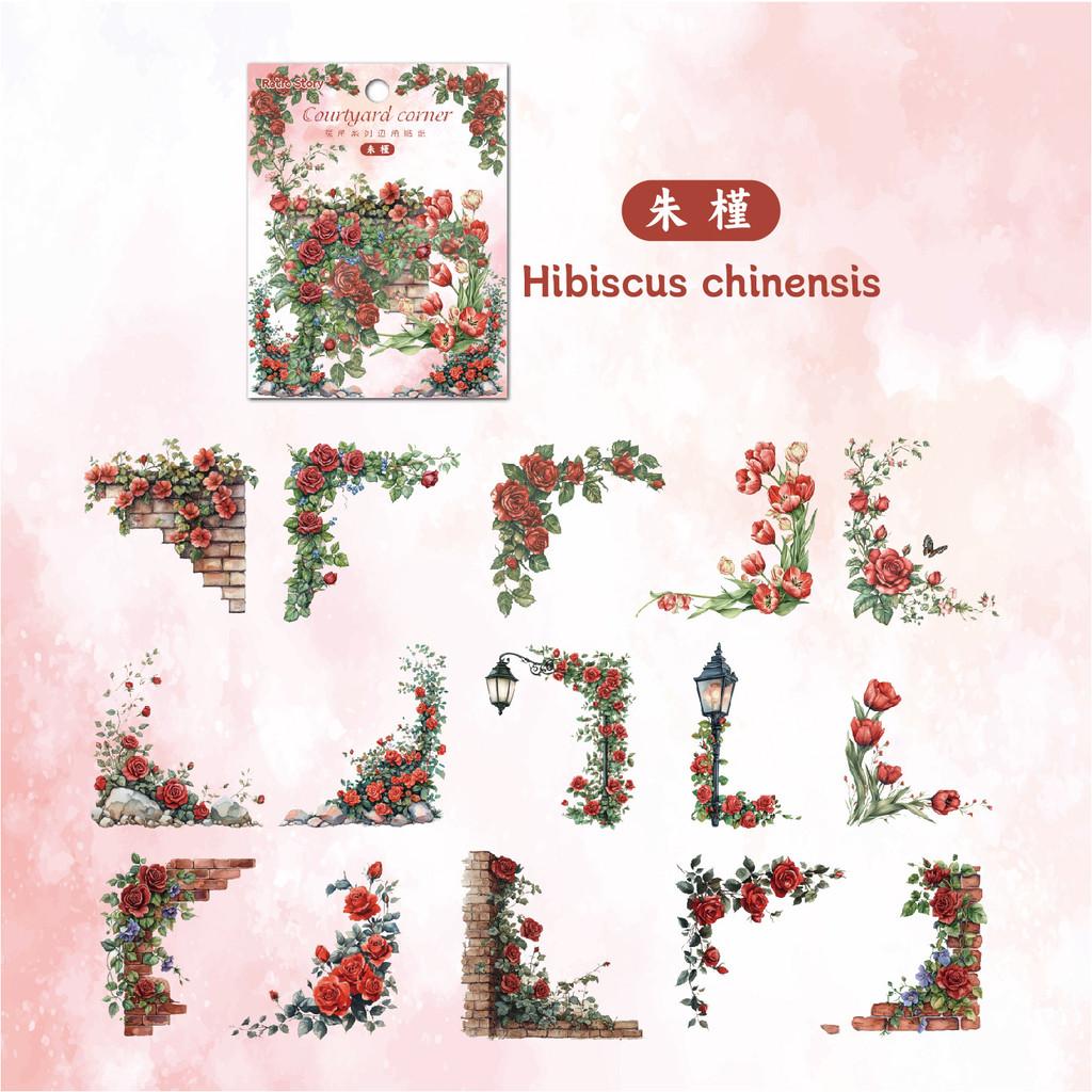 30pcs/pack Flowers Corner Stickers PET Sticker Package DIY Diary Decoration Sticker Album Scrapbooking Junk Journal