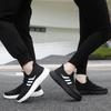 Neue Sportschuhe mit weicher Sohle, derselbe Trend für Männer und Frauen, vielseitige Partnerschuhe, Laufschuhe, Walking-Schuhe