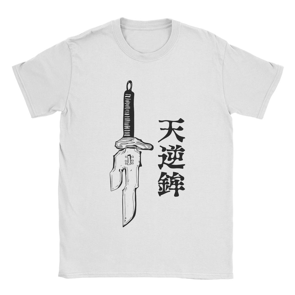 Toji Fushiguro JJK Anime Cotton T Shirt For Couple Beach T Shirts O Neck Trendy Cool Tee Shirt Oversized Hot Sale Clothes