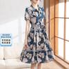 XUEXI Elegant Women's Summer Floral Chiffon Maxi Dress