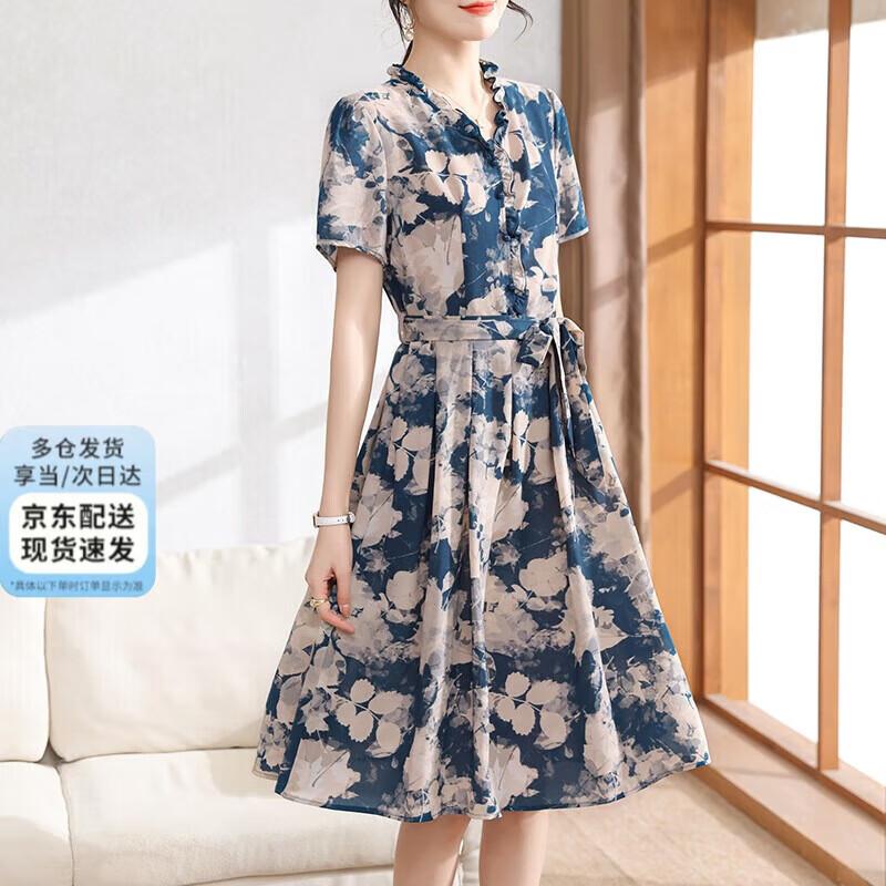 XUEXI Elegant Women s Summer Floral Chiffon Maxi Dress 5XL