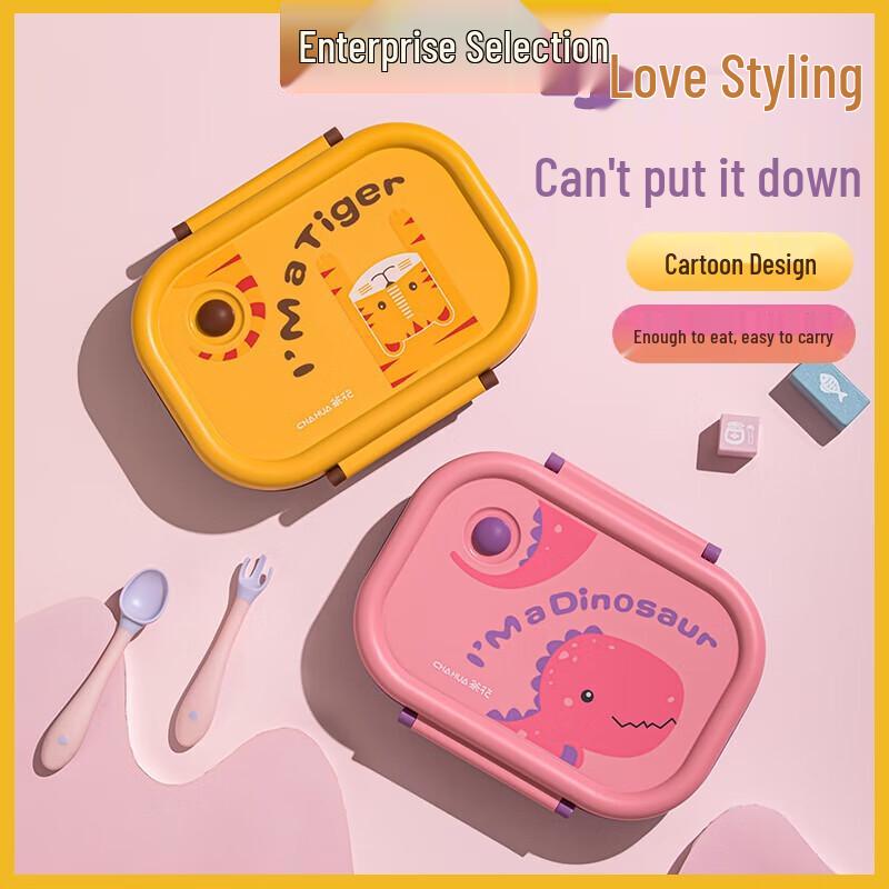 Chahua Duoli 1400ml Stainless Steel Bento Box