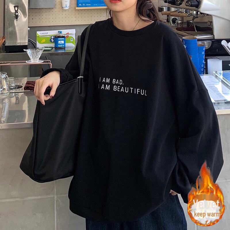 Korean Loose Fit Women's Autumn/Winter Sweater - Thin, Ideal for Layering, Suitable for Students and Couples