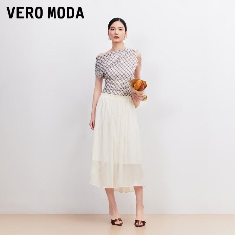 VEROMODA Women s Slant Patchwork Ruffled Skirt M