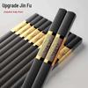 Tingle 27cm Alloy Chopsticks (10 Pairs)