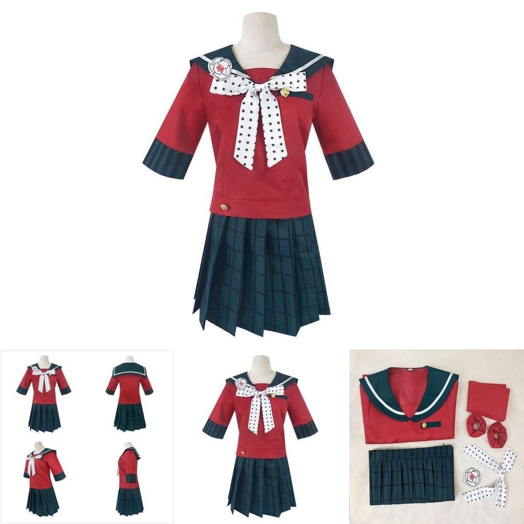 Authentic Danganronpa Harukawa Maki School Uniform Cosplay Costume Jacket Skirt Set Outfit For Women